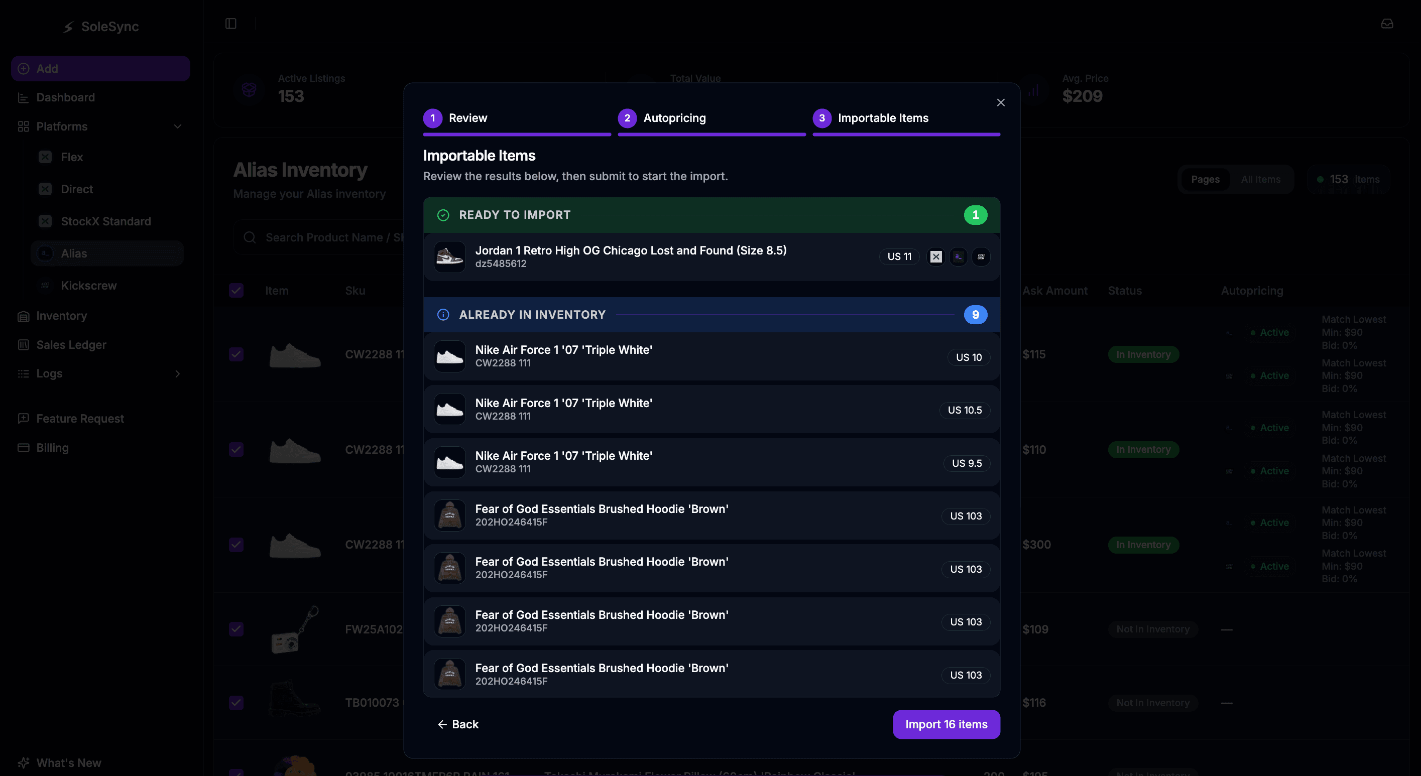 Import inventory flow